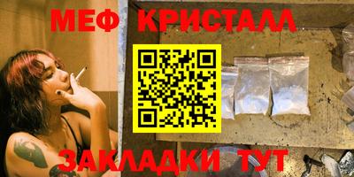 гашиш Обь