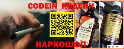 амф Обнинск