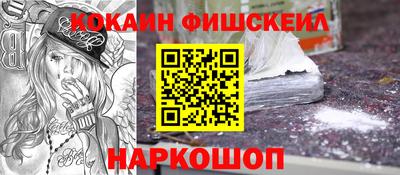 гашиш Обь