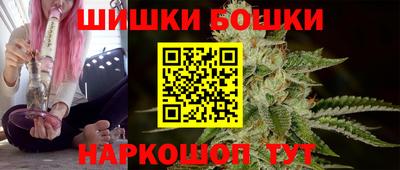 молекула духа Нягань
