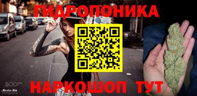 молекула духа Нягань