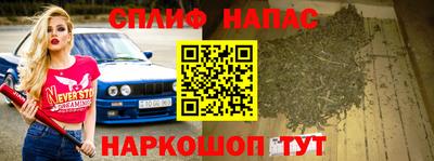 амф Обнинск