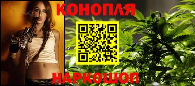молекула духа Нягань