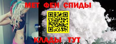 гашиш Обь