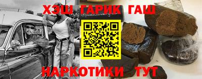 молекула духа Нягань