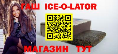 молекула духа Нягань