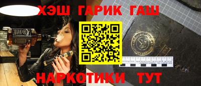 молекула духа Нягань