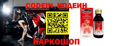 амф Обнинск