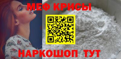 гашиш Обь