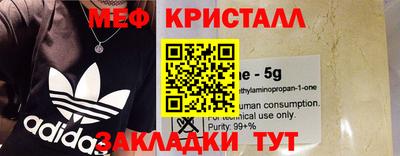 гашиш Обь